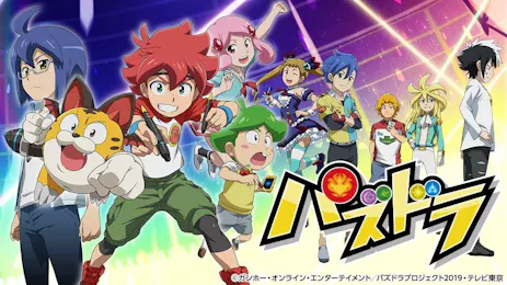 パズドラ「チャンピオンズカップ・デビュー戦!」