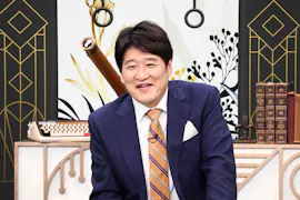 世の中お金で見てみよう