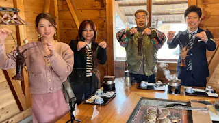 フット後藤と旅仲間 伊勢志摩のみなさんもクイズ飛び入り参加しま~す!