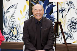 世の中お金で見てみよう