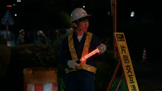 赤灯えれじい