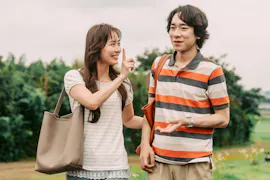 ドラマプレミア23 夫を殺したはずなのに