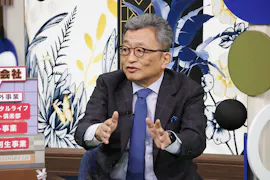 世の中お金で見てみよう