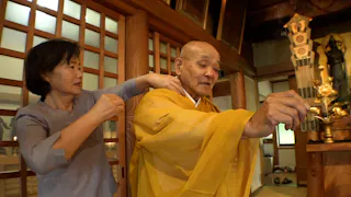 ガイアの夜明け