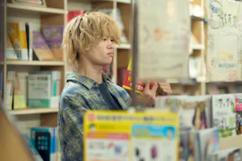 るなしい