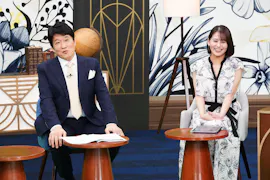 世の中お金で見てみよう