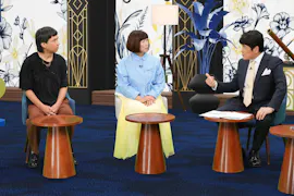世の中お金で見てみよう