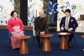 世の中お金で見てみよう