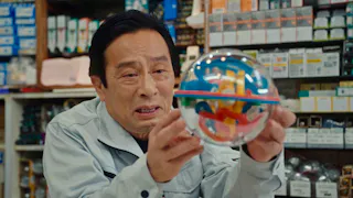 ドラマ24 孤独のグルメ Season11