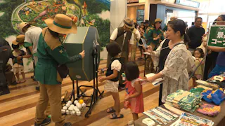 ガイアの夜明け