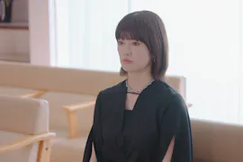 木ドラ24 できても、できなくても