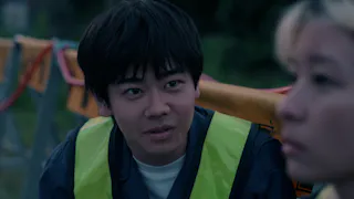 赤灯えれじい