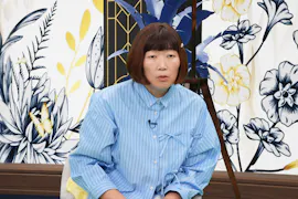 世の中お金で見てみよう
