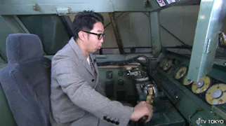 鉄道バラエティ 乗ってけ天国