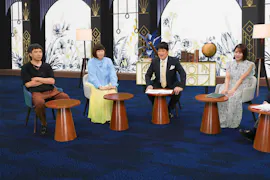 世の中お金で見てみよう