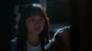 るなしい