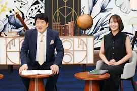 世の中お金で見てみよう