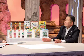 カンブリア宮殿
