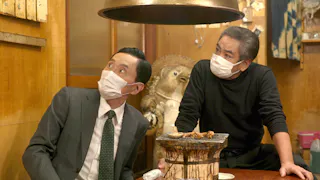 孤独のグルメ 2022大晦日スペシャル