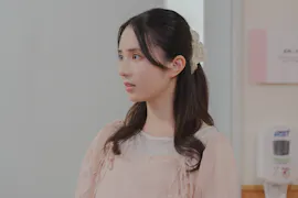 木ドラ24 できても、できなくても