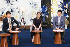 世の中お金で見てみよう