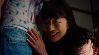 夫婦と16歳~狂気の隣人~