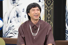 世の中お金で見てみよう
