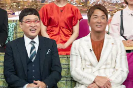 昭和vs令和!「世代を超えて愛される最強ヒット曲100連発!第8弾」3時間45分SP
