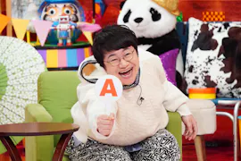 内村のツボる動画