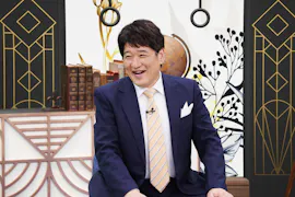世の中お金で見てみよう