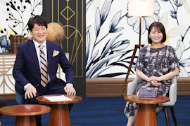 世の中お金で見てみよう