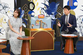 世の中お金で見てみよう