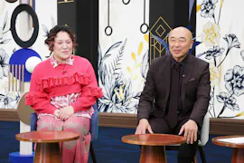 世の中お金で見てみよう