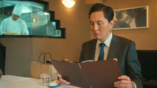ドラマ24 孤独のグルメ Season11