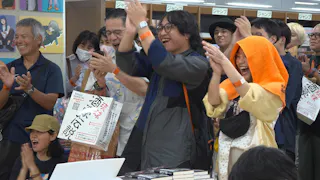 ガイアの夜明け