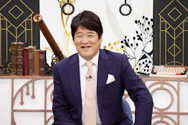 世の中お金で見てみよう
