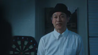 るなしい