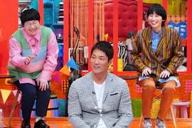 内村のツボる動画