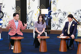世の中お金で見てみよう