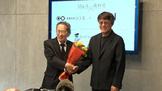 その灯を消すな!【福岡で人気の天ぷら店を次世代へ&鯖江のメガネを世界へSP】