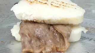 ガイアの夜明け