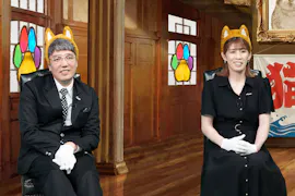 亀梨くんのワンにゃフル!