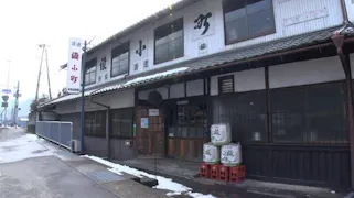 その灯を消すな!【世界絶賛の楽器ブランド&京伝統の房ひも&日本酒を次世代へ!】