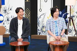 世の中お金で見てみよう