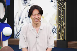 世の中お金で見てみよう