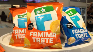ガイアの夜明け