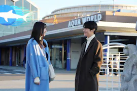 ドラマNEXT 五十嵐夫妻は偽装他人