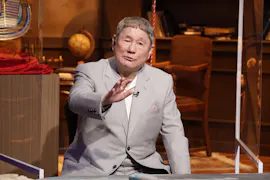 たけしの新・世界七不思議大百科 第10巻