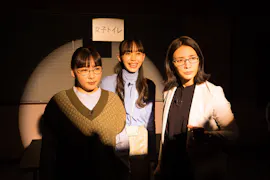 ドラマParavi メンタル強め美女 白川さん