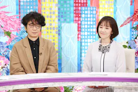 ナゼそこ?+